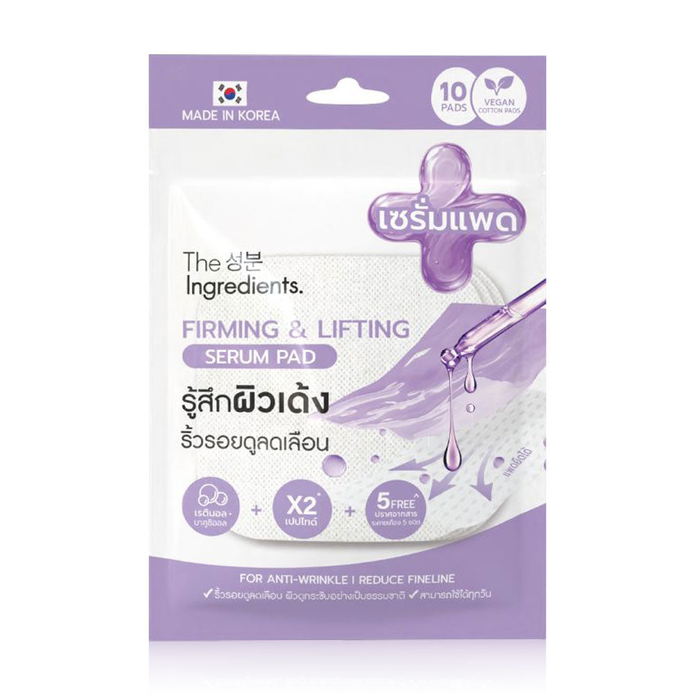 The Ingredients Retinol Firming & Lifting Serum Pad 10 Pads: Serum pads from The Ingredients that reduce wrinkles and firm the skin for a youthful appearance.