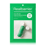 Real Barrier Cica Relief Fade In Serum Mask 1'S