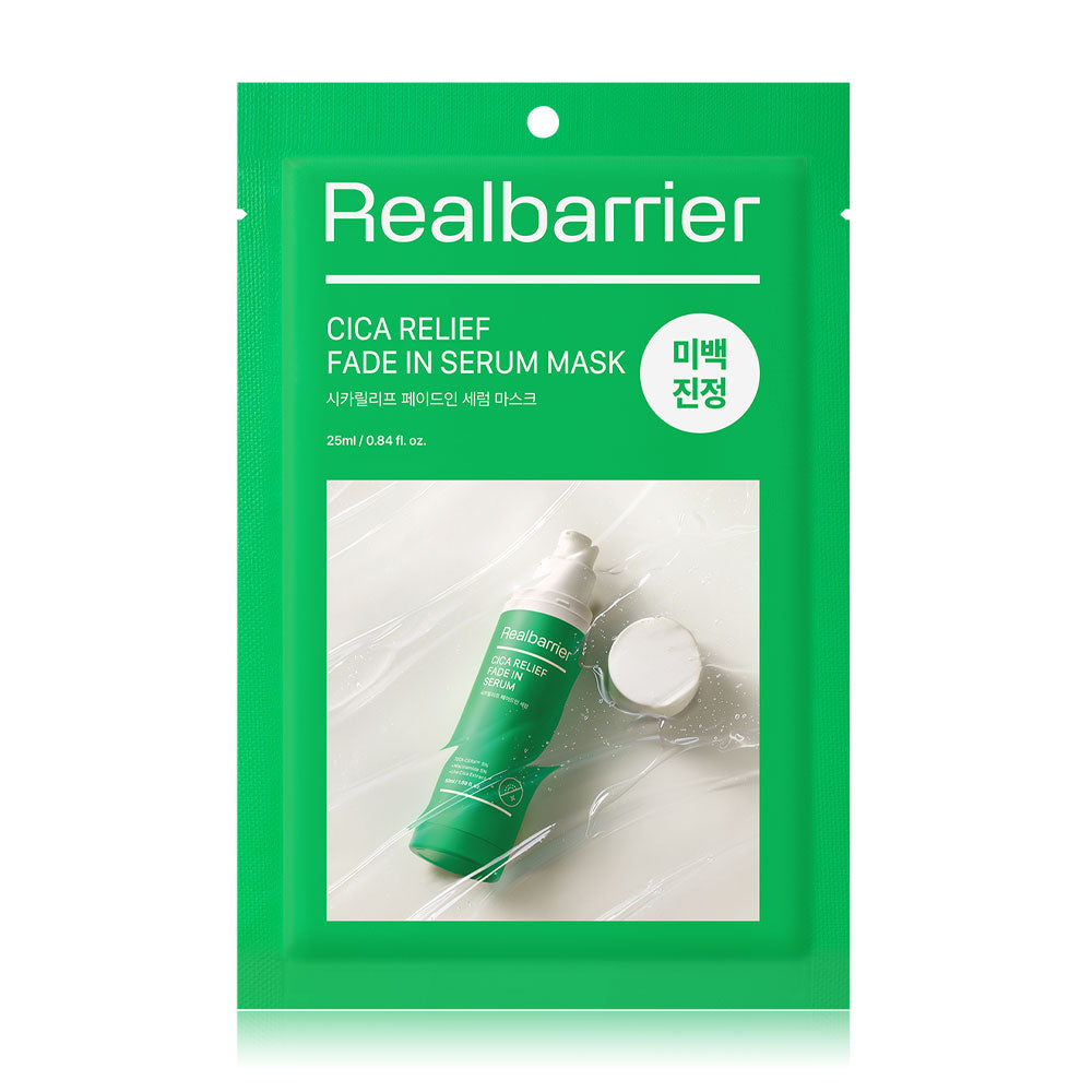 Real Barrier Cica Relief Fade In Serum Mask 1'S