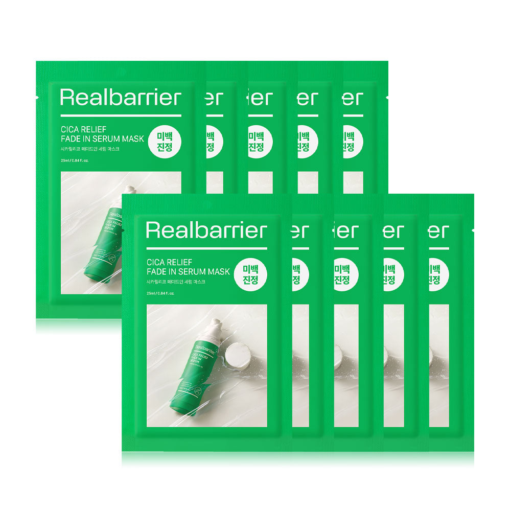 Real Barrier Cica Relief Fade In Serum Mask [25ml (Pack of 10)