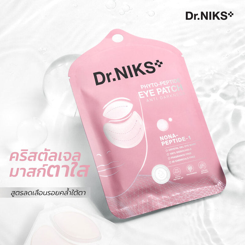 Dr.NIKS Phyto-Peptide Eye Patch Anti Darkness 1 pcs
