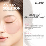 Dr.NIKS Phyto-Peptide Eye Patch Anti Darkness 1 pcs