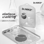 Dr.NIKS Phyto-Peptide Eye Patch Plumpness 1 Pcs