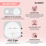 Dr.NIKS 3 Mins Toner Mask Antioxidant 1'S