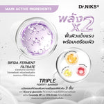 Dr.NIKS 3 Mins Toner Mask Barrier Booster 1'S