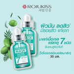Rojukiss Acne Poreless Hydrogel Mineral Mask 7 [25ml (Pack of 3)