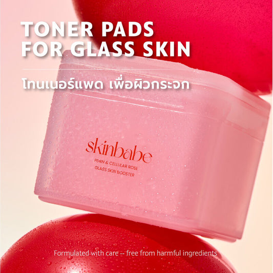 Skinbabe Glass Skin Booster Toner Pads 60 Pads: Toner pads from Skinbabe for glass-like skin.