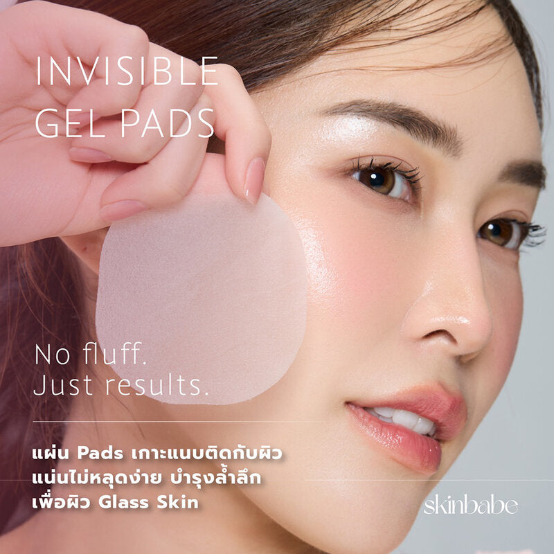 Skinbabe Glass Skin Booster Toner Pads 60 Pads: Toner pads from Skinbabe for glass-like skin.
