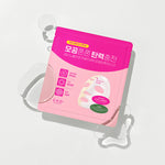 CKD GUARANTEED Retino Collagen Small Molecule 300 Pore & Elasticity Mask 31g
