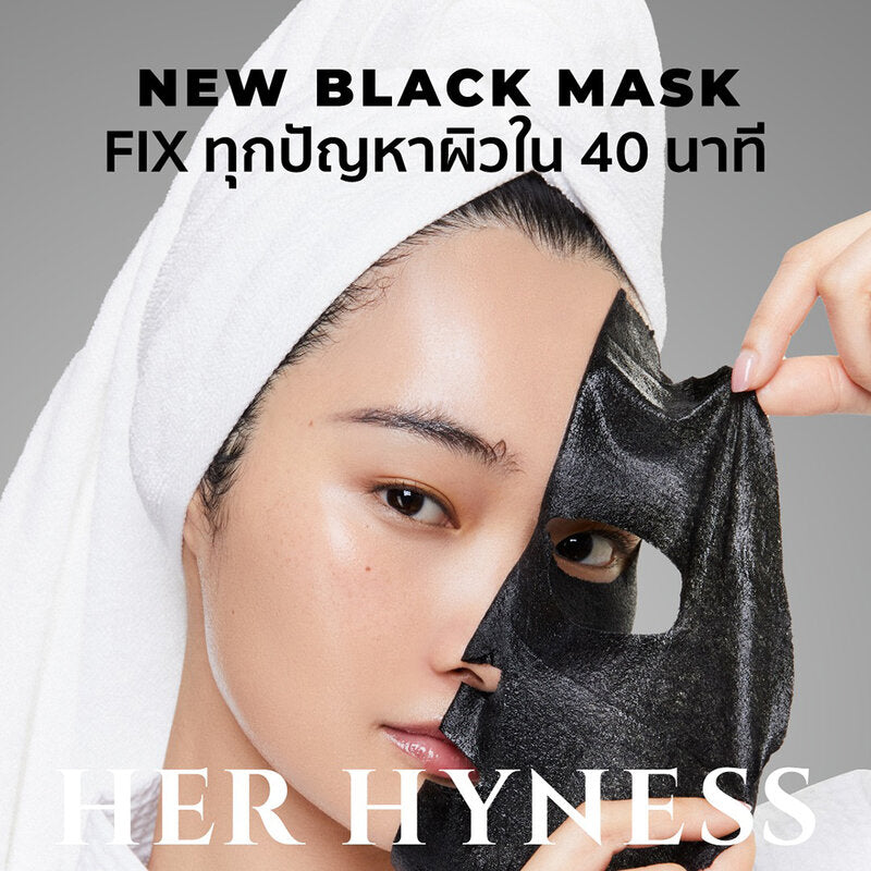 HER HYNESS Instant Bright Black Mask [25ml (Pack of 7)