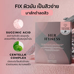 HER HYNESS Instant Calm Anti-Acne Black Mask [25ml (Pack of 5)