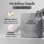 HER HYNESS Instant Glow Black Mask [25ml (Pack of 7)