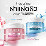 GRAVICH Niacin Clear Tone Spots Glow 160ml (Pack of 70)