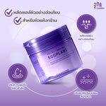 Caremier Cleansome Eggplant Peeling Toner Pad 50 Pads: This eggplant toner pad from Caremier helps exfoliate the skin, leaving it smooth, radiant, and hydrated.