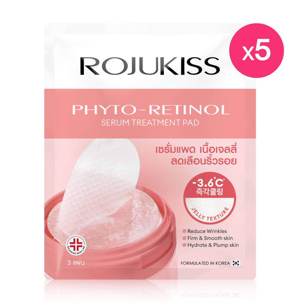 Rojukiss Phyto-Retinol Serum Treatment Pad [7g (Pack of 5)