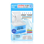 CLEAR NOSE Moist Pad Skin Barrier Daily Booster 10 Pads: Moisturizing pads from Clear Nose to boost skin hydration, locking in moisture 10x for refreshed, smooth, plump, and healthy-looking skin.