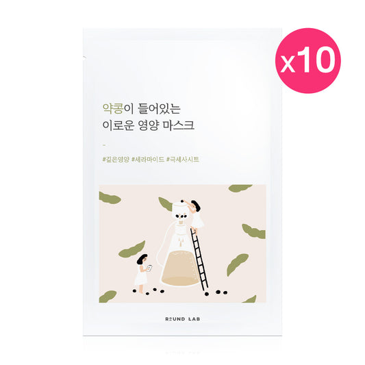 Round Lab Soybean Mask [27ml (Pack of 10)