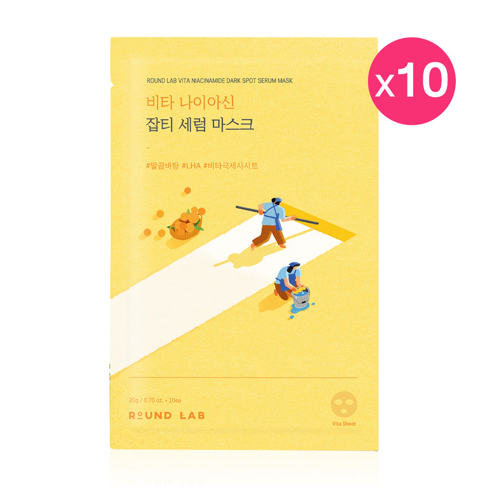 Round Lab Vita Niacinamide Dark Spot Serum Mask [20ml (Pack of 10)