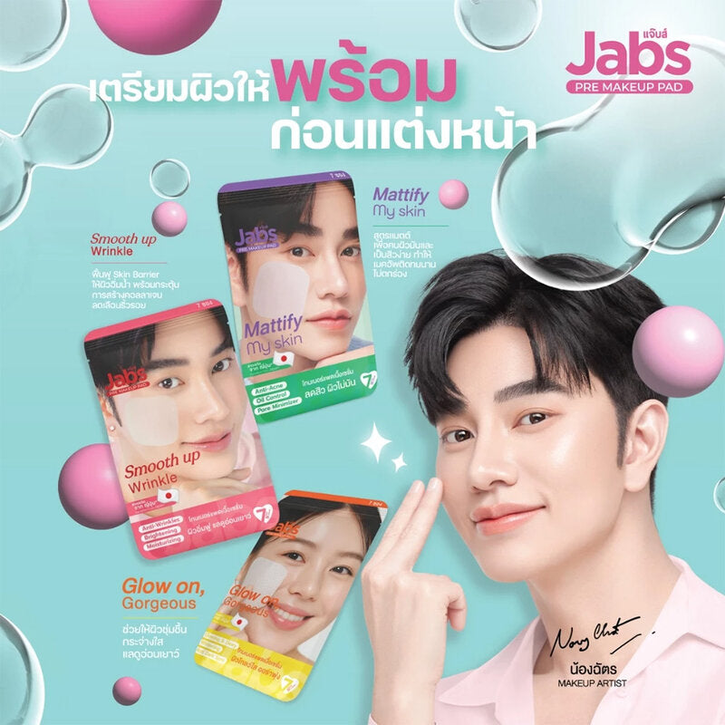 Jabs Daily Toner Pad Glow On Gorgeous [4 Sheets