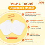 Jabs Daily Toner Pad Glow On Gorgeous [4 Sheets