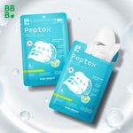 Baby Bright Hydrogel Mask Peptox Melting 1'S