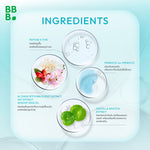 Baby Bright Hydrogel Mask Peptox Melting 1'S