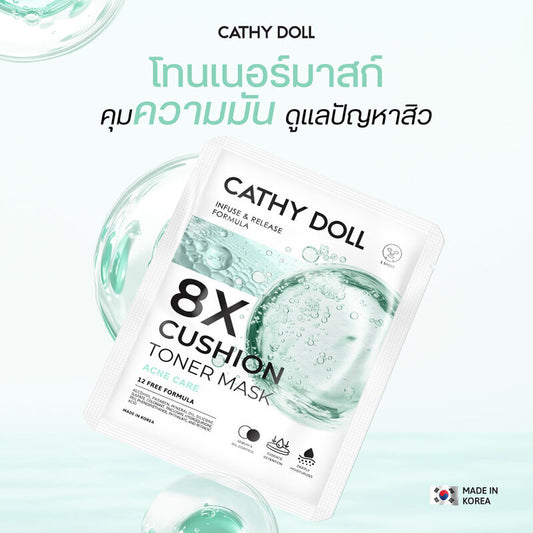Cathy Doll 8X Cushion Toner Mask Acne Care 25g