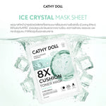 Cathy Doll 8X Cushion Toner Mask Acne Care 25g