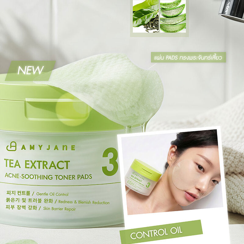 AMYJANE Tea Extract Acne Soothing Toner Pads 120g (Pack of 80)