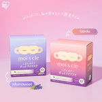 IRIS OHYAMA Moiscle Moist Heating Eye Mask 5pcs