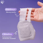 IRIS OHYAMA Moiscle Moist Heating Eye Mask 5pcs