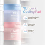 INGU Brightening Skinlock Cooling Pad 80 Pads: INGU toner pads with a brightening formula to reduce dullness and promote a radiant complexion.