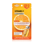 Sistar Vit C Shot Bright Active Mask 2 Sheets