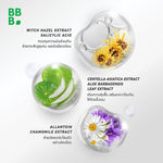 Baby Bright Hydro Gel Pad Oil Control 4'S