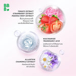 Baby Bright Hydro Gel Pad Bright Up 4'S