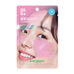 Baby Bright Hydro Gel Pad Bright Up 4'S