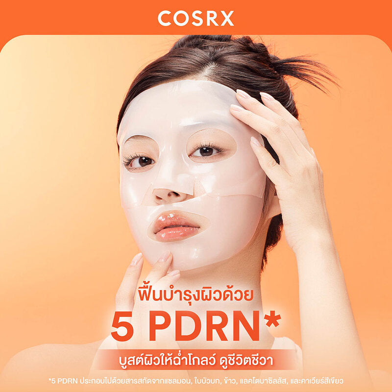 COSRX 5 PDRN Hyaluronic Acid Vital Hydrating Hydrogel Mask (1 Sheets)