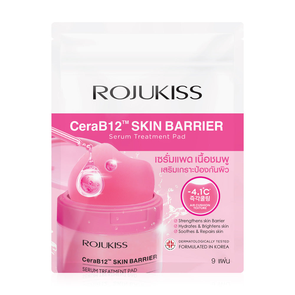 Rojukiss Cera B12 Skin Barrier Serum Treatment Pad 20g (Pack of 9)