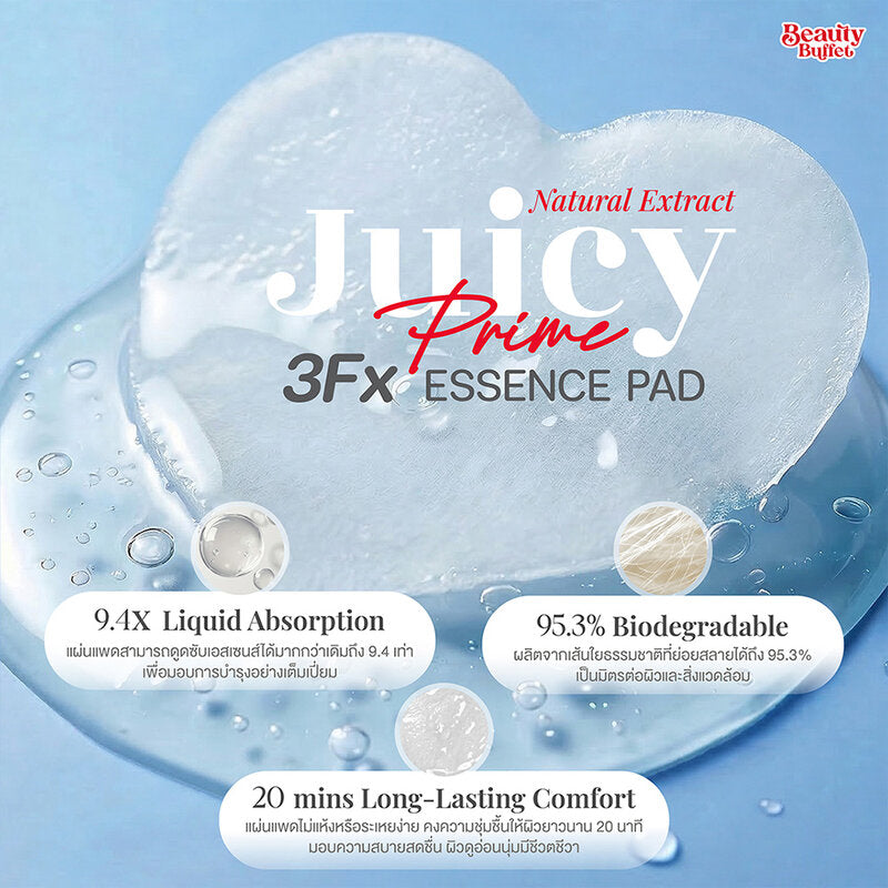 Beauty Buffet Juicy Prime 3Fx Essence Pad 80 Pads: 3-in-1 essence pads from Beauty Buffet that complete your skincare routine, revealing smooth, strong, and hydrated skin.