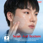 Beauty Buffet Juicy Prime 3Fx Essence Pad 80 Pads: 3-in-1 essence pads from Beauty Buffet that complete your skincare routine, revealing smooth, strong, and hydrated skin.