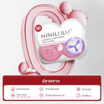 NINILULU Moisturizing & Repairing Jelly Mask [30g (Pack of 4)