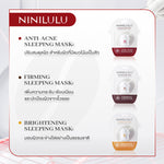 NINILULU Firming Sleeping Mask [10g (Pack of 2)
