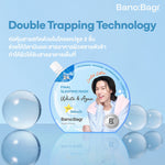 BANOBAGI Final Sleeping Mask White & Aqua [24ml (Pack of 2)