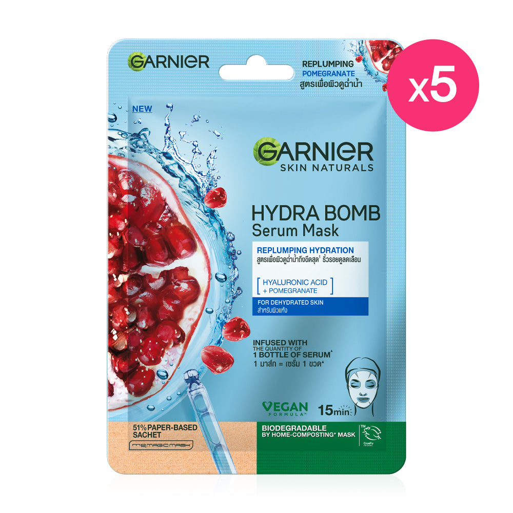 Garnier Skin Naturals Hydra Bomb Serum Mask Replumping Hydration [28g (Pack of 5)