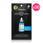 JM Solution The Effect Hyaluronic & Moisturizing Mask [24ml (Pack of 30)