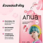 K-pop Demon Hunters X ANUA Peach 70 Niacin Serum Mask 25ml