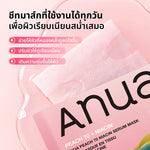K-pop Demon Hunters X ANUA Peach 70 Niacin Serum Mask 25ml