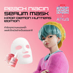 K-pop Demon Hunters X ANUA Peach 70 Niacin Serum Mask 25ml