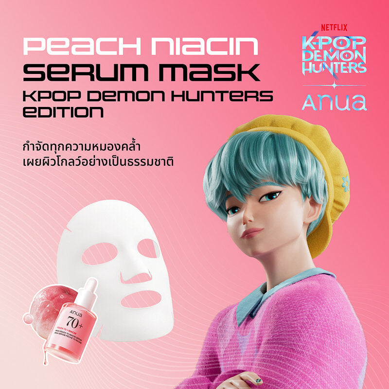 K-pop Demon Hunters X ANUA Peach 70 Niacin Serum Mask 25ml