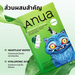 K-pop Demon Hunters X ANUA Heartleaf 77 Soothing Mask 25ml
